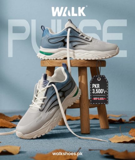 WALK PULSE- white