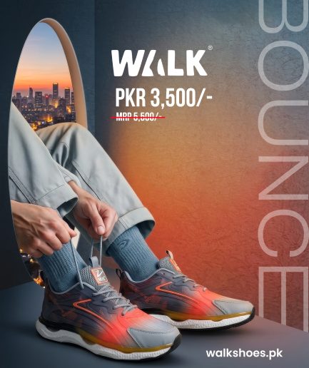 Bounce2 - Grey