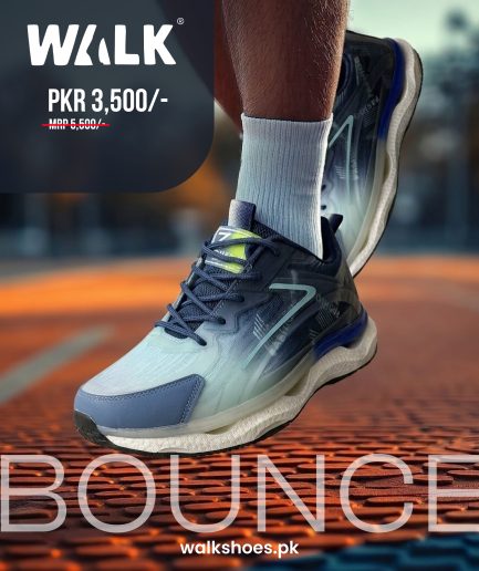 Bounce2 - Green