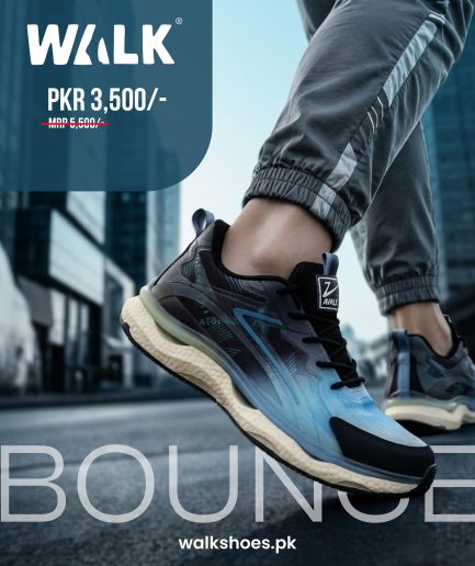 Bounce2 - Blue